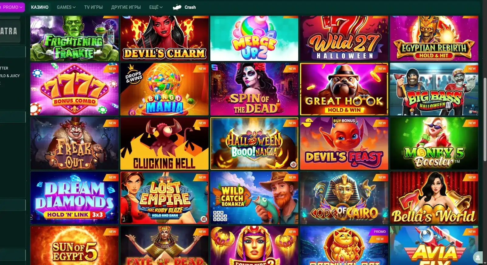 Gorilla casino слоты интерфейс 2026